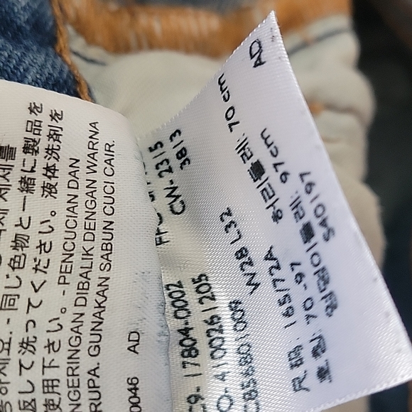 Levi's Shorts size 28 - Picture 11 of 16